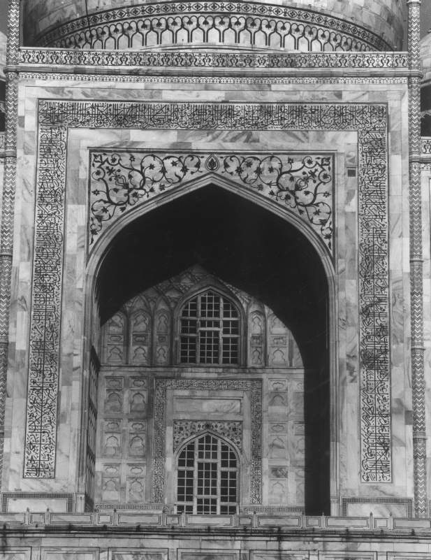 Taj Mahal Complex, Agra