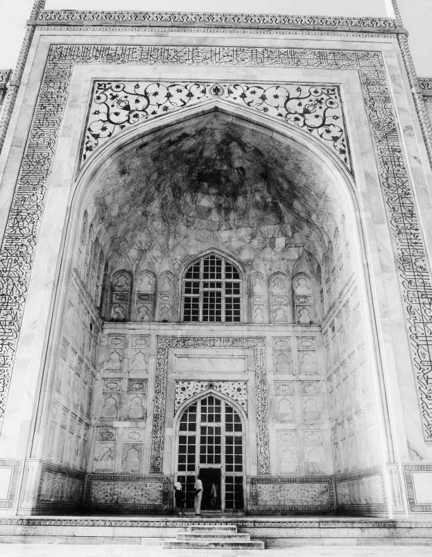 Taj Mahal Complex, Agra