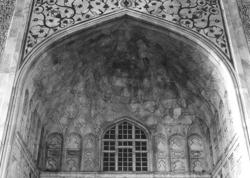 Taj Mahal Complex, Agra