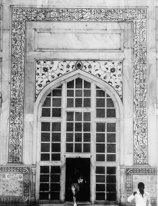 Taj Mahal Complex, Agra