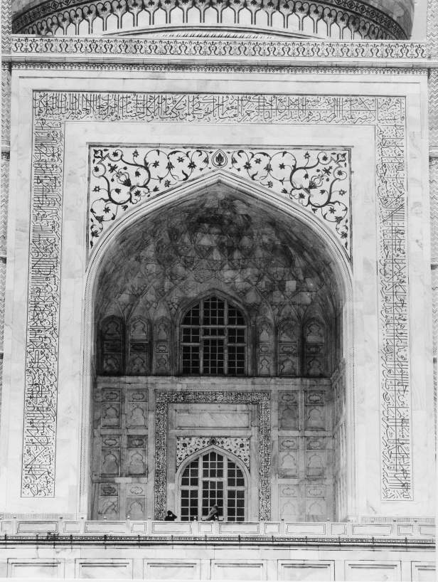Taj Mahal Complex, Agra