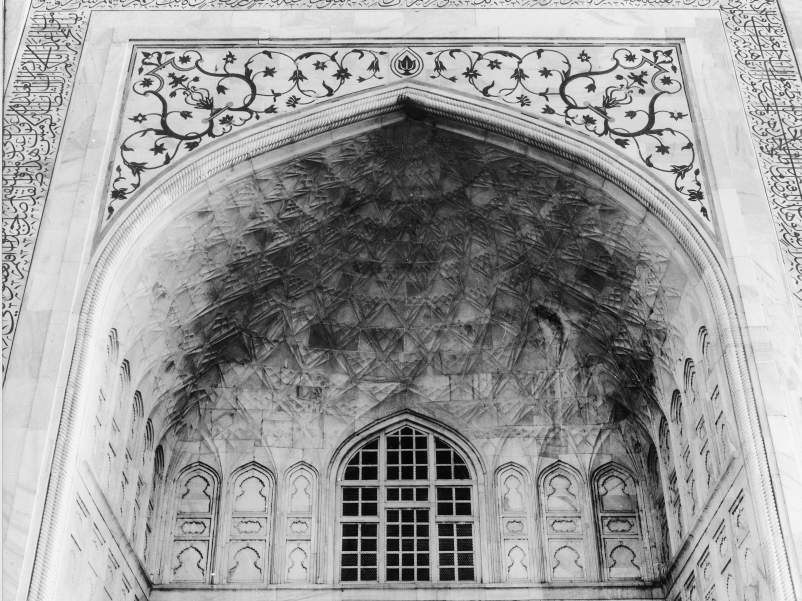 Taj Mahal Complex, Agra