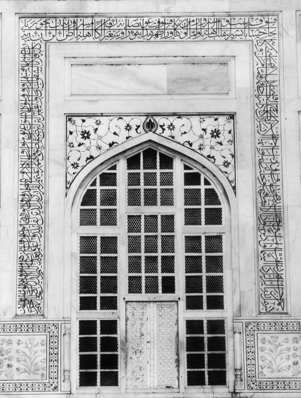 Taj Mahal Complex, Agra