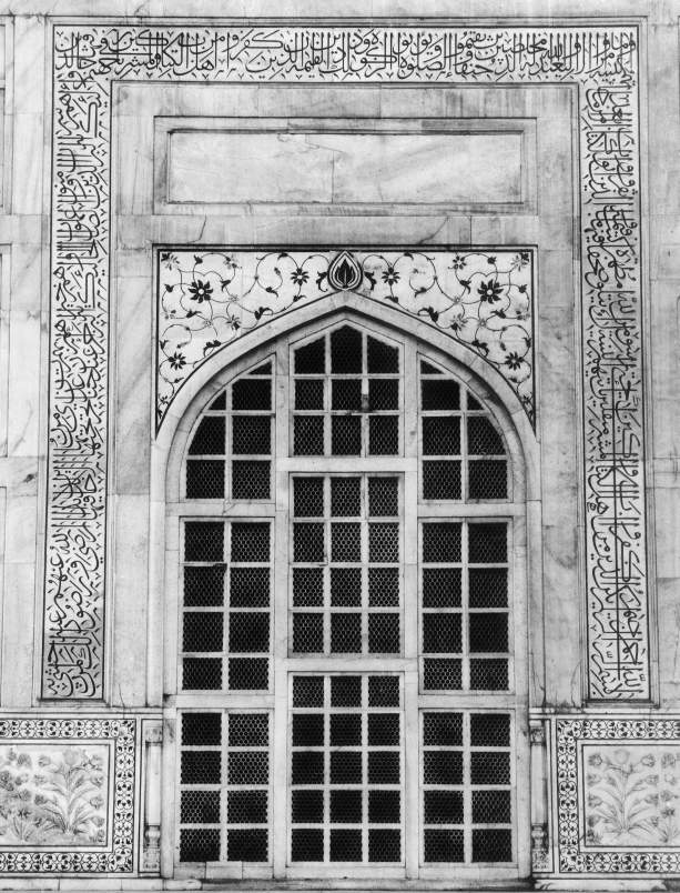 Taj Mahal Complex, Agra