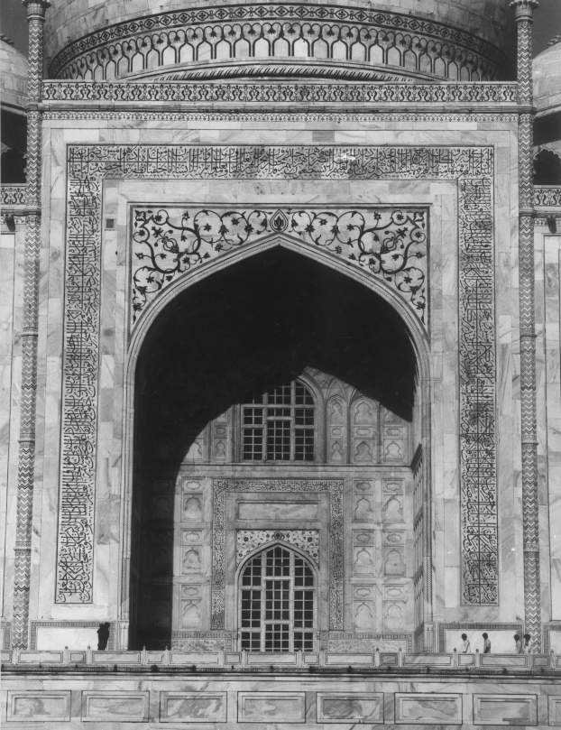 Taj Mahal Complex, Agra