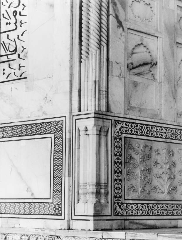 Taj Mahal Complex, Agra