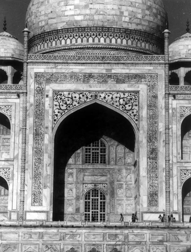 Taj Mahal Complex, Agra
