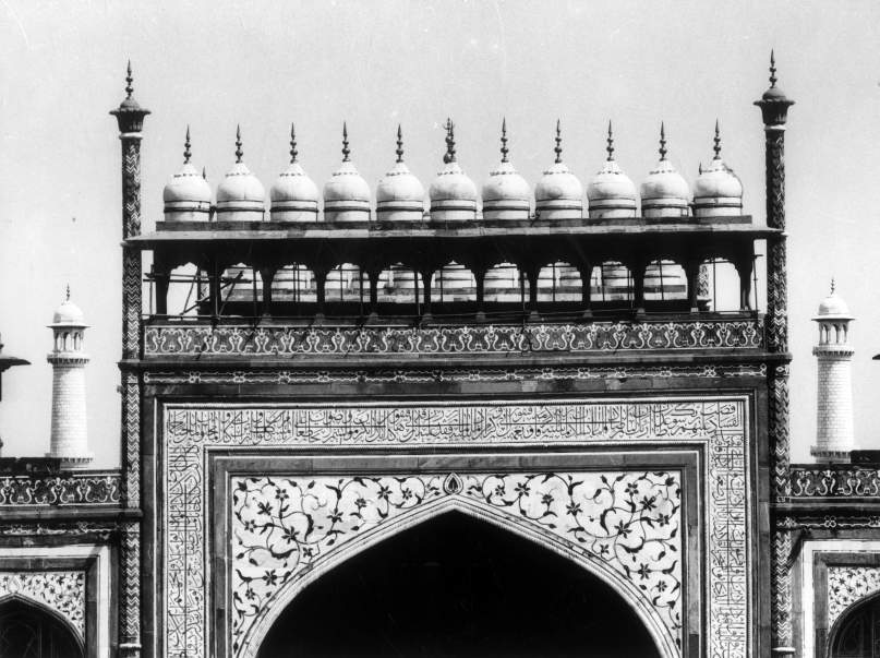 Taj Mahal Complex, Agra