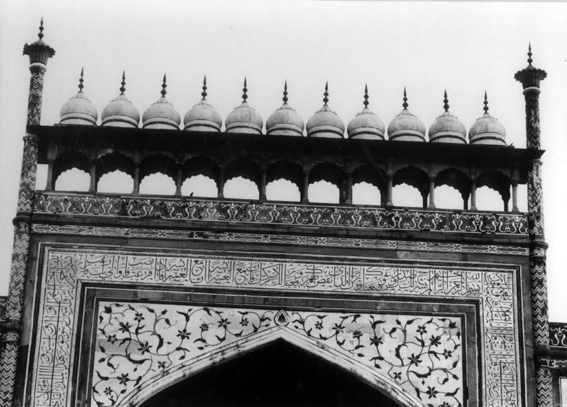 Taj Mahal Complex, Agra