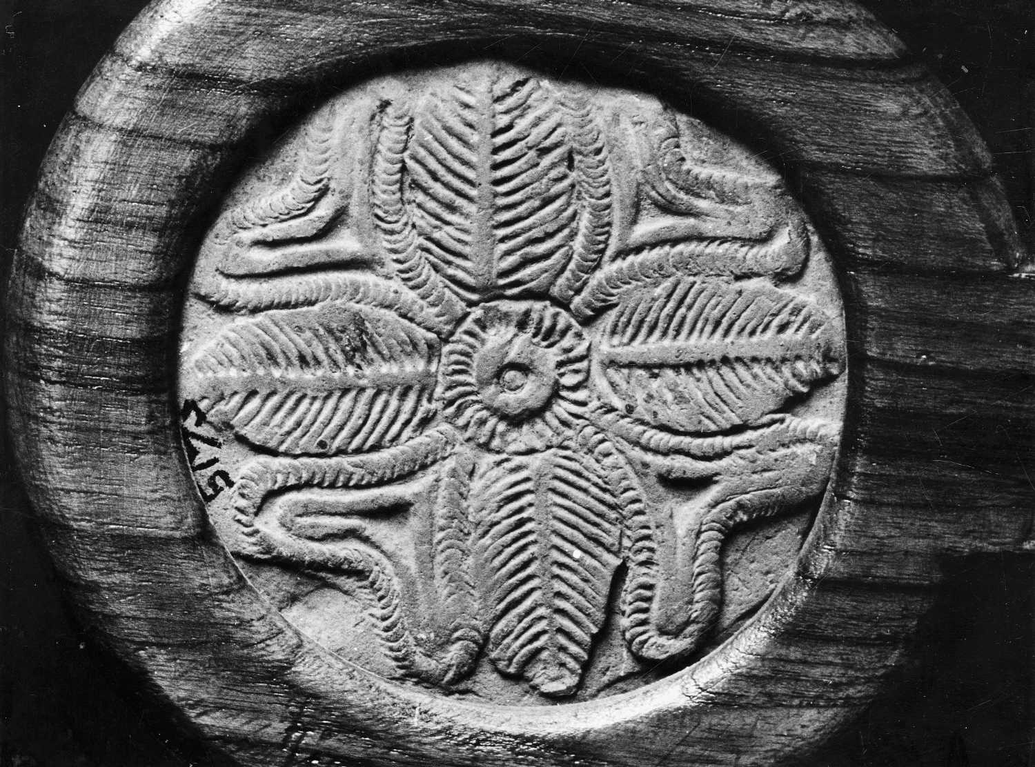 Allahabad Museum, Terracotta