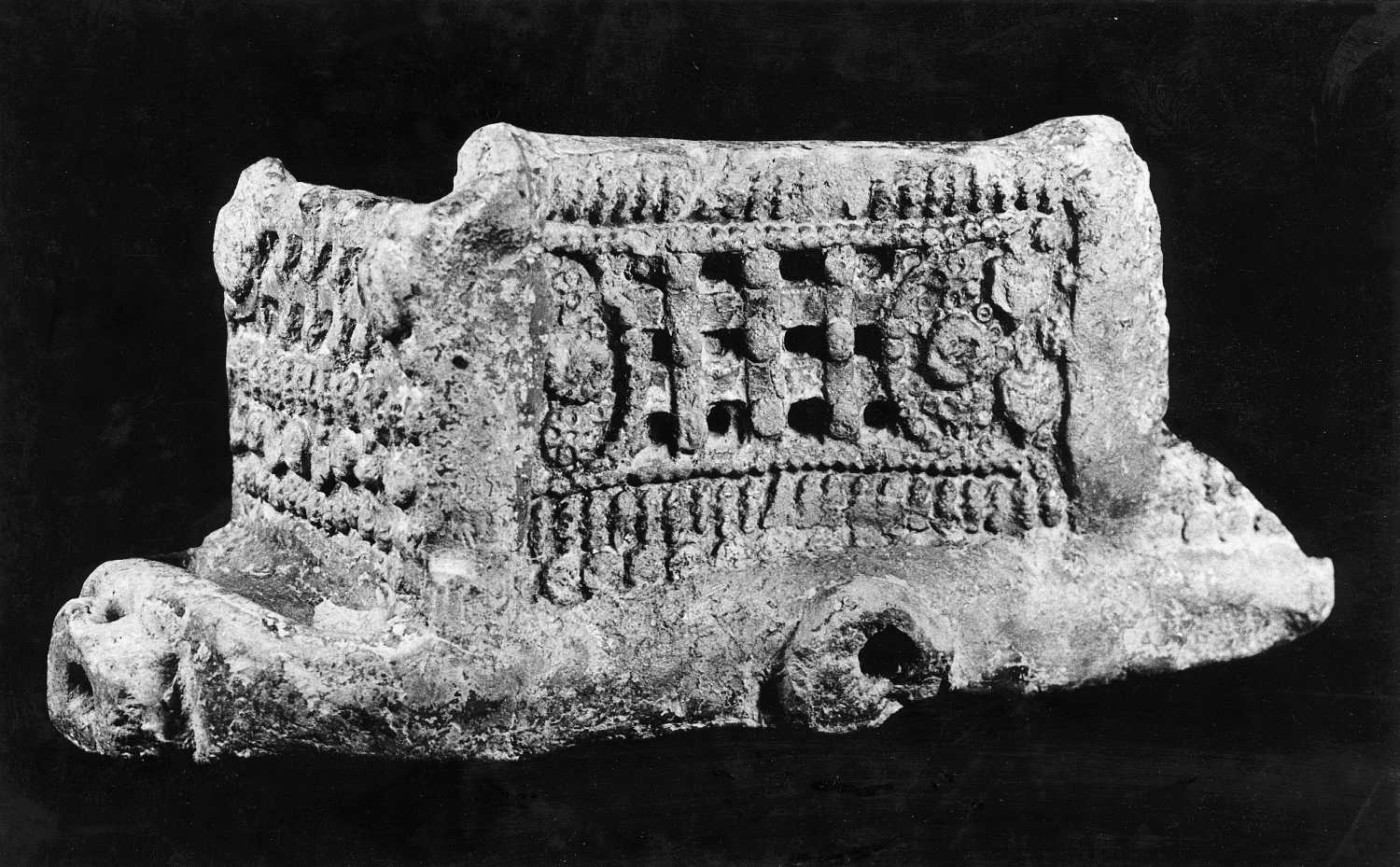 Allahabad Museum, Terracotta