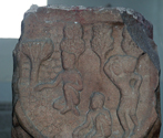 Archaeological Museum, Bodhgaya (Asher Collection)
