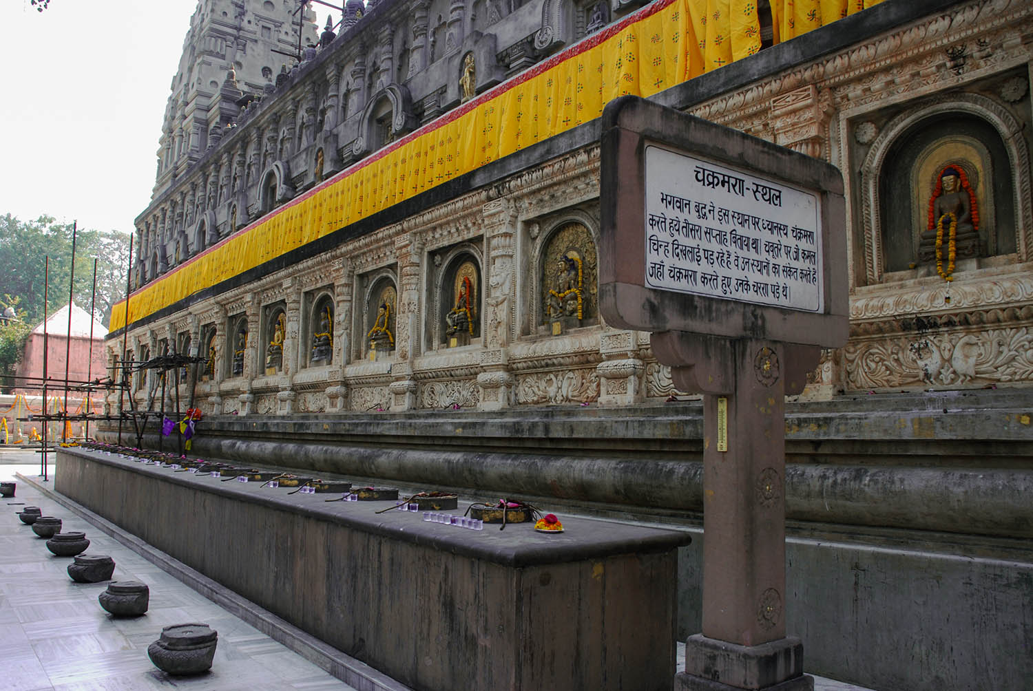 Mahabodhi temple complex (Asher Collection)