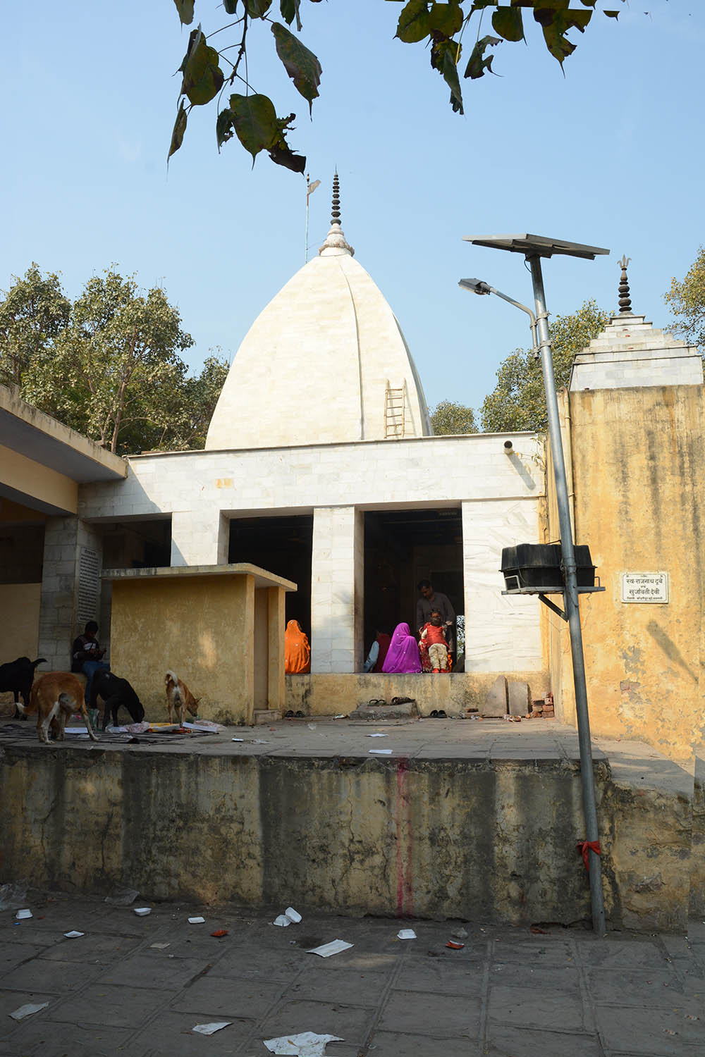 Sites in Sarnath