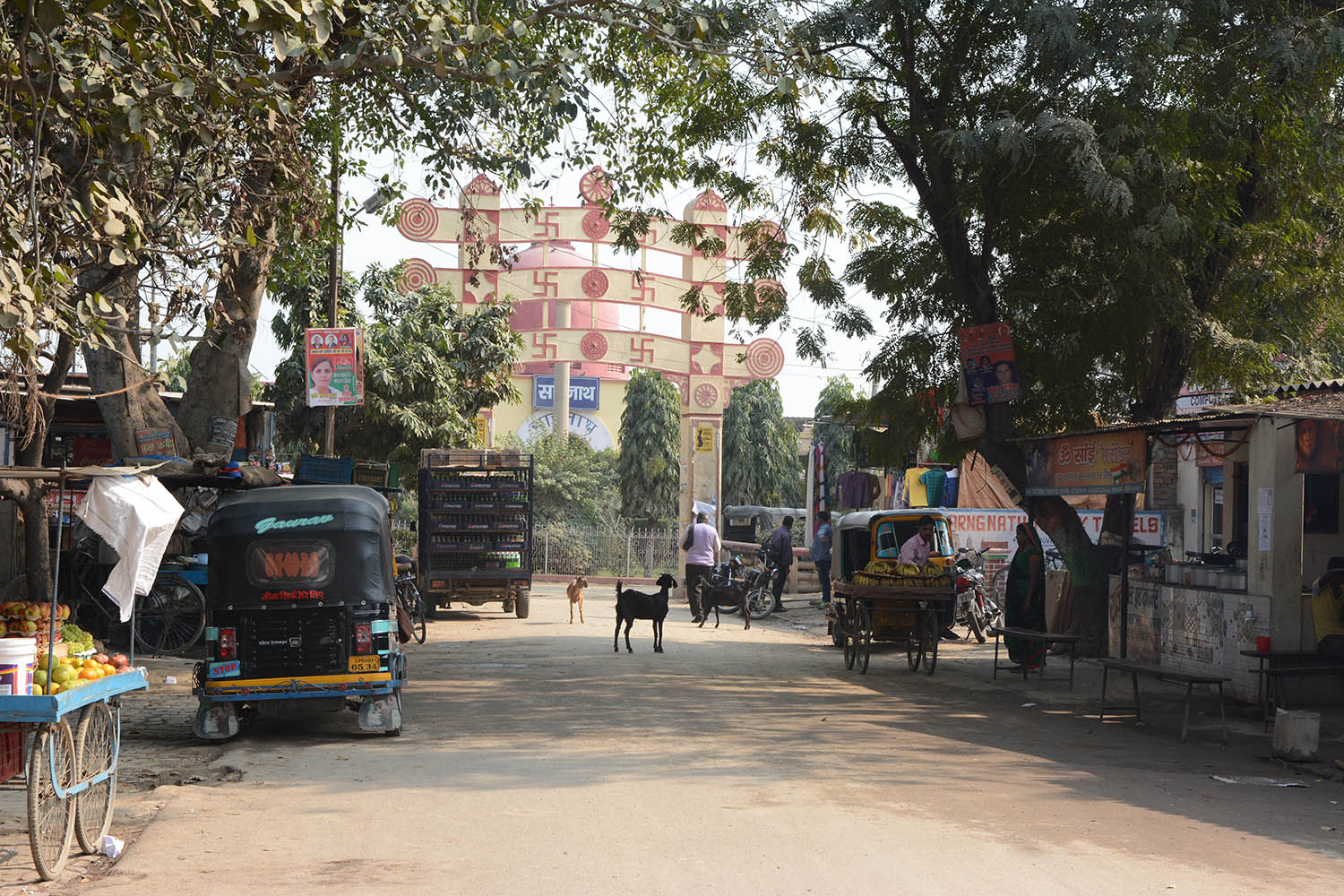 Sites in Sarnath