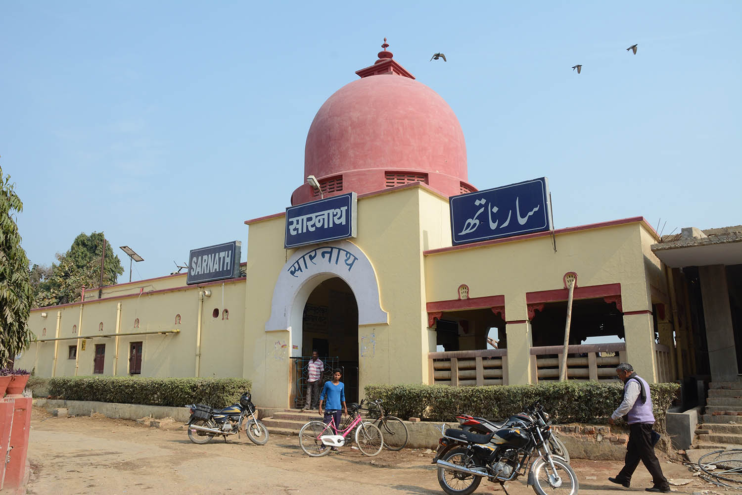 Sites in Sarnath