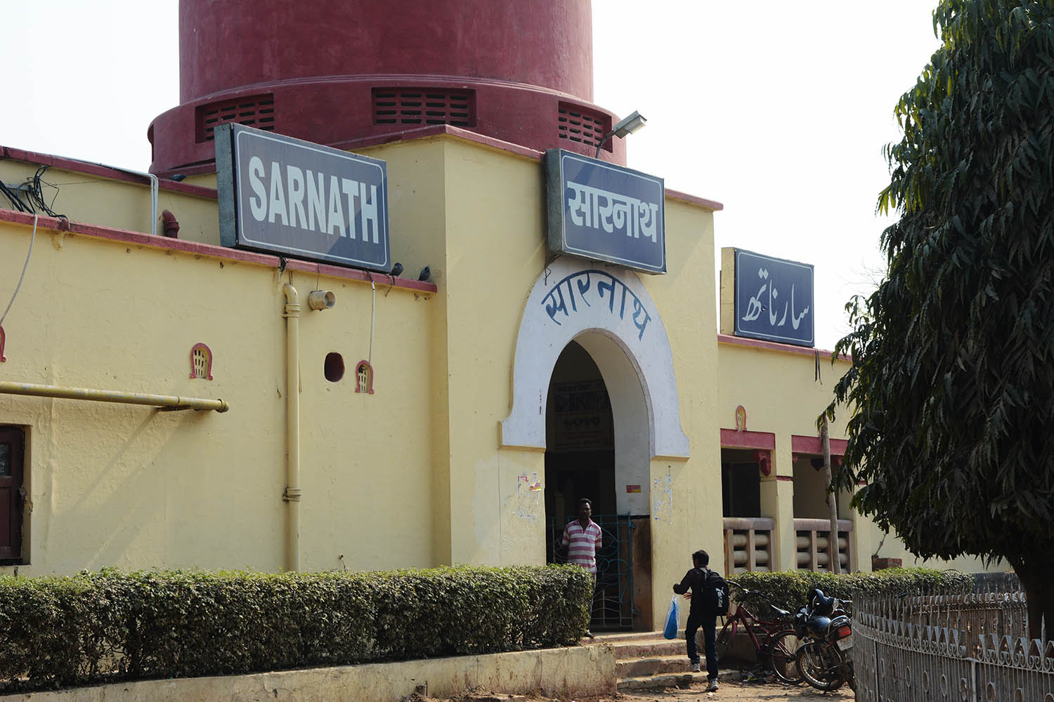 Sites in Sarnath