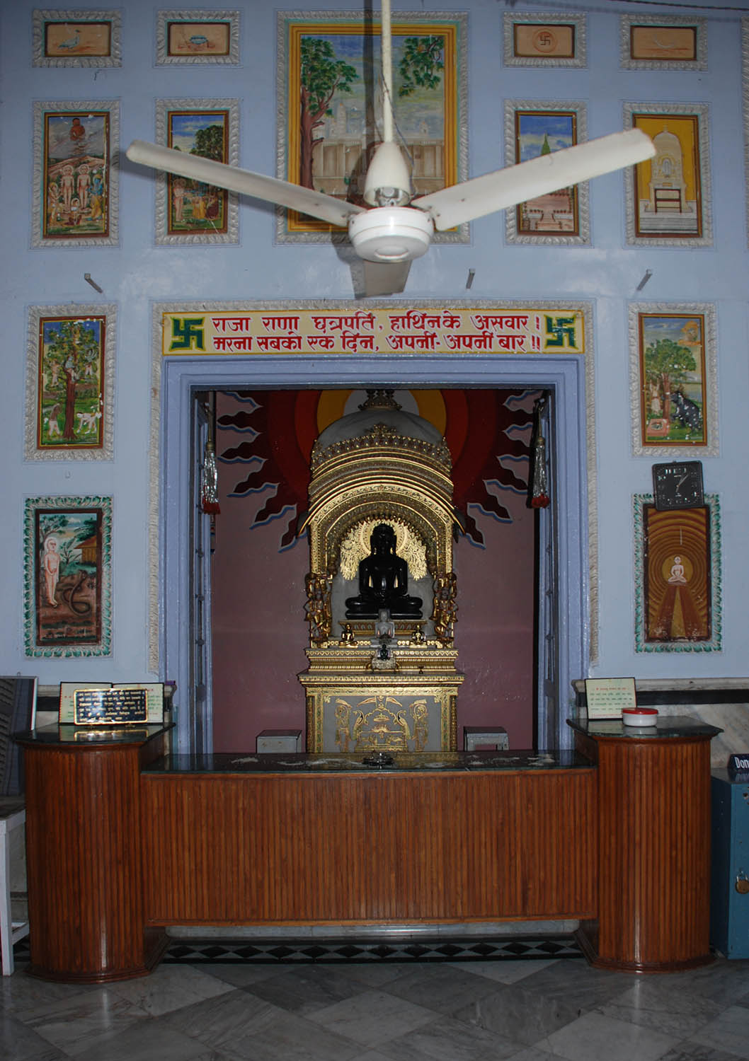 Sites in Sarnath
