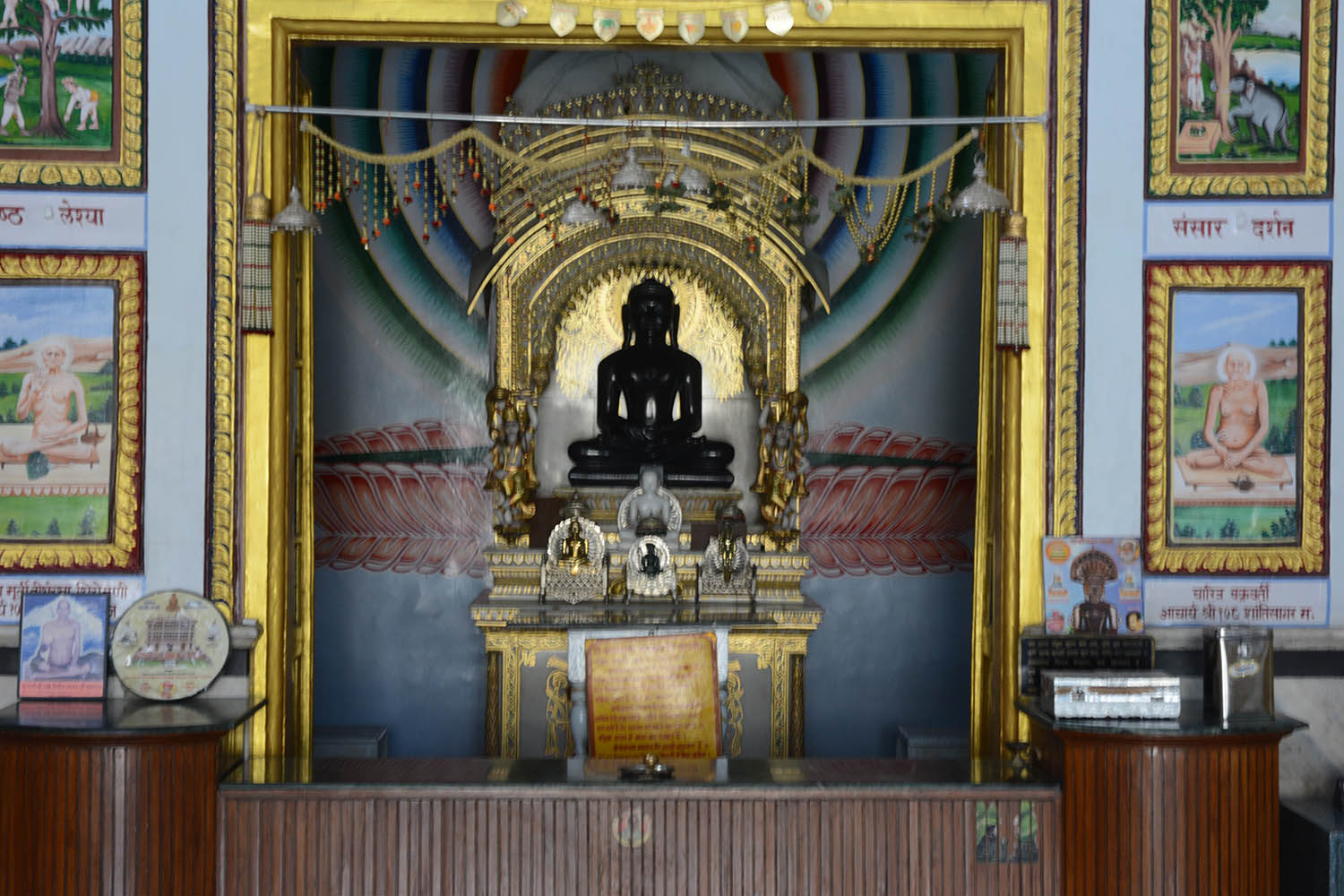 Sites in Sarnath