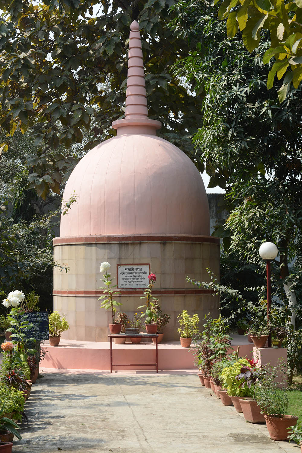 Sites in Sarnath