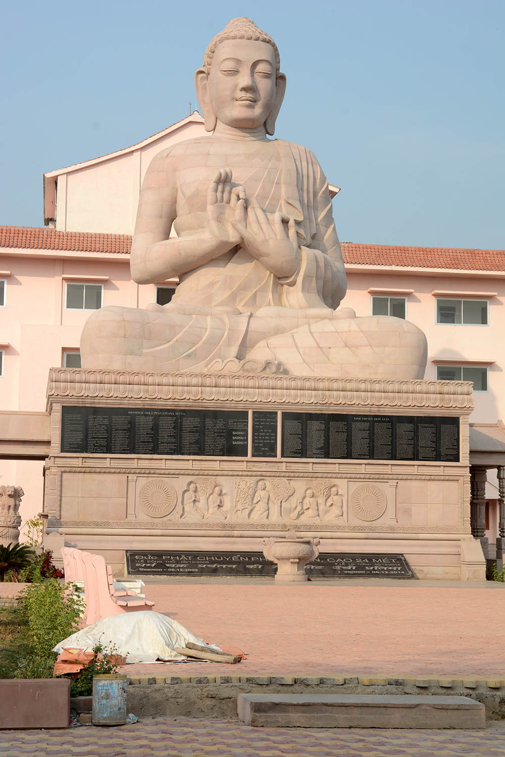Sites in Sarnath