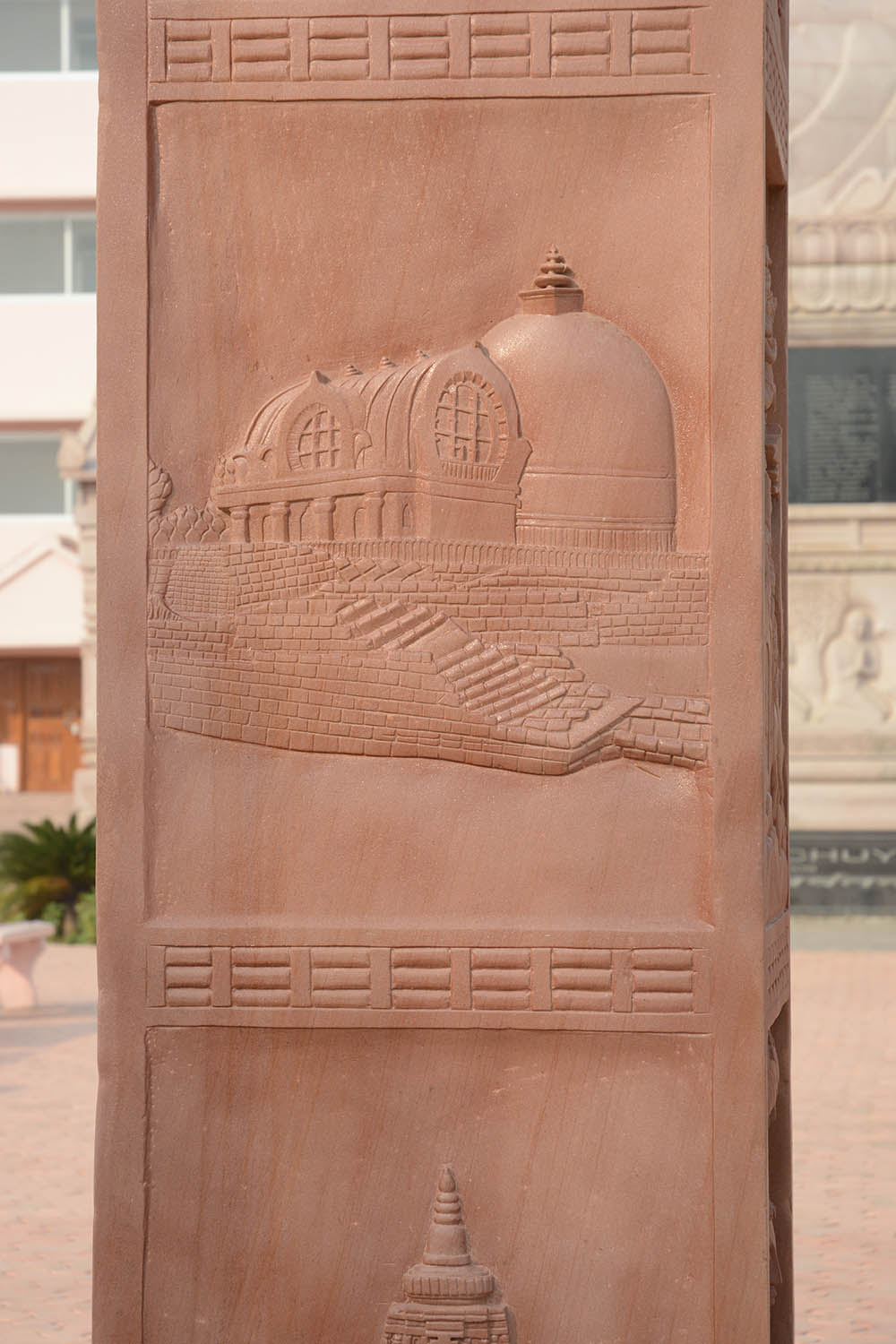 Sites in Sarnath
