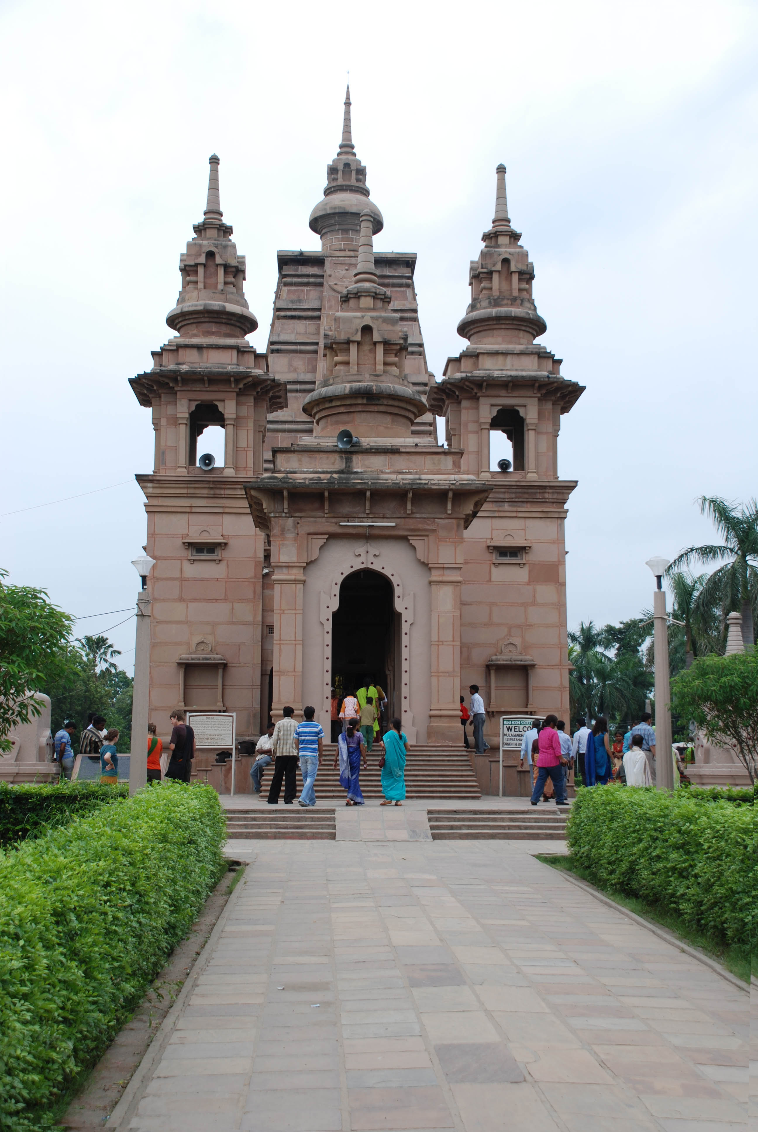 Sites in Sarnath