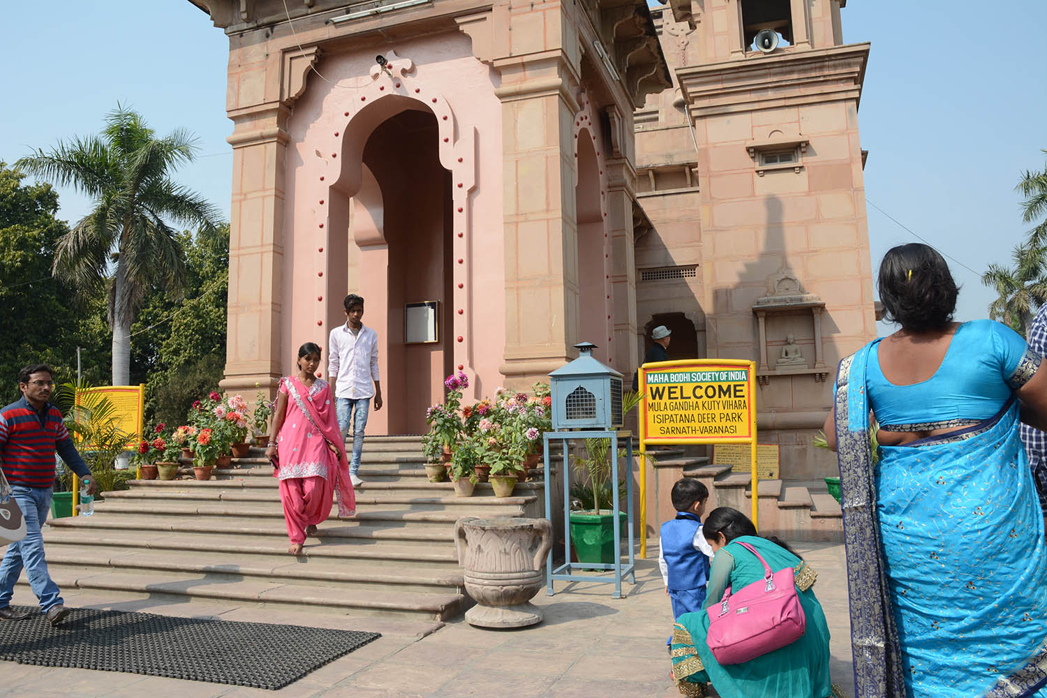 Sites in Sarnath