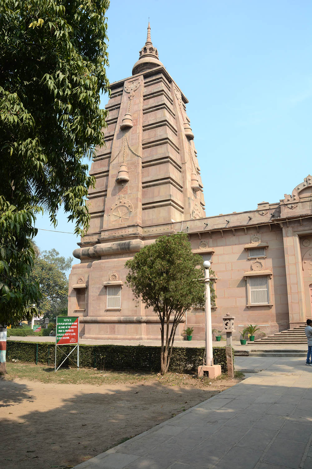 Sites in Sarnath