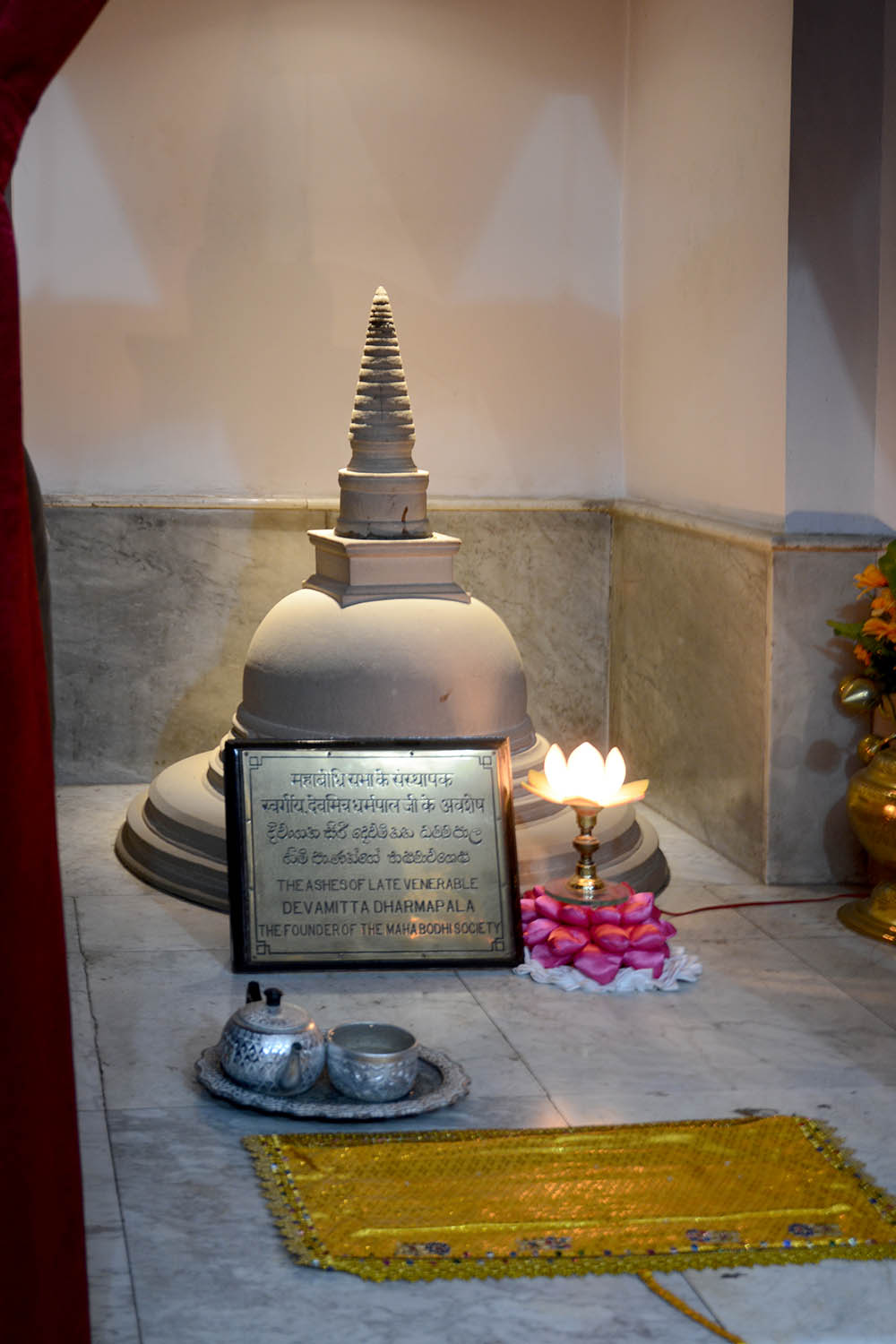 Sites in Sarnath