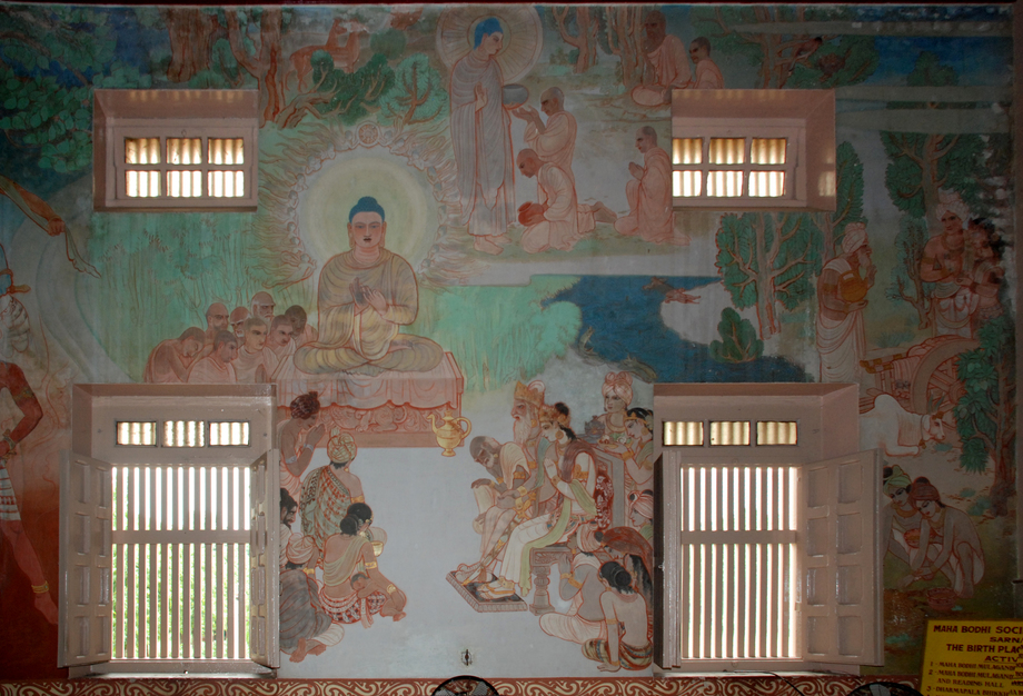 Sites in Sarnath
