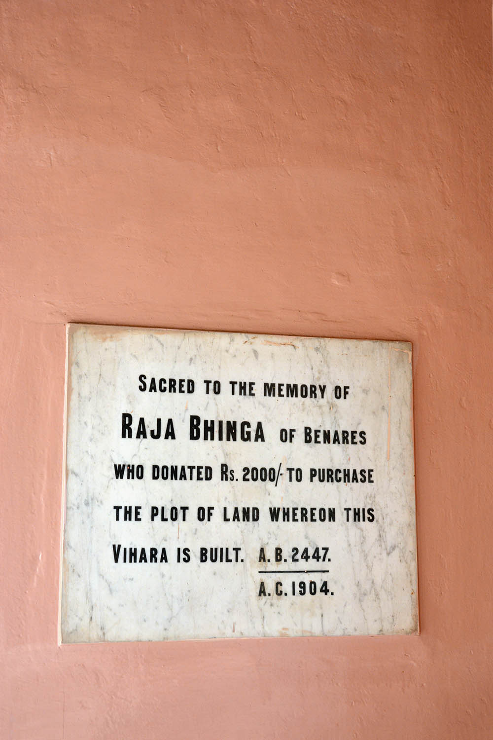 Sites in Sarnath