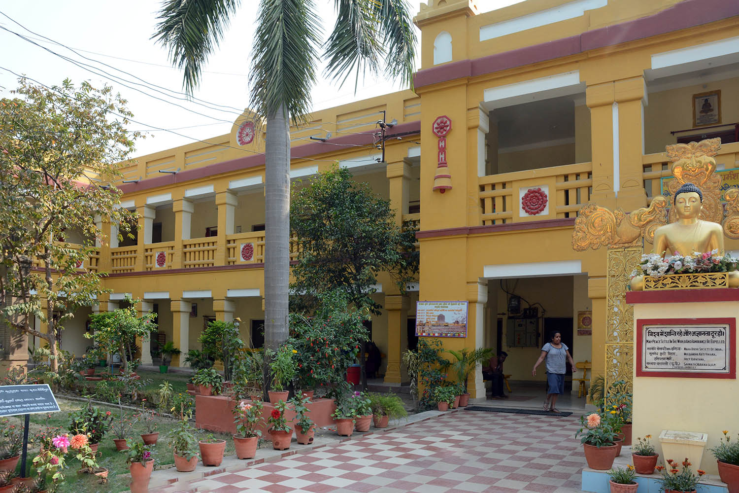 Sites in Sarnath