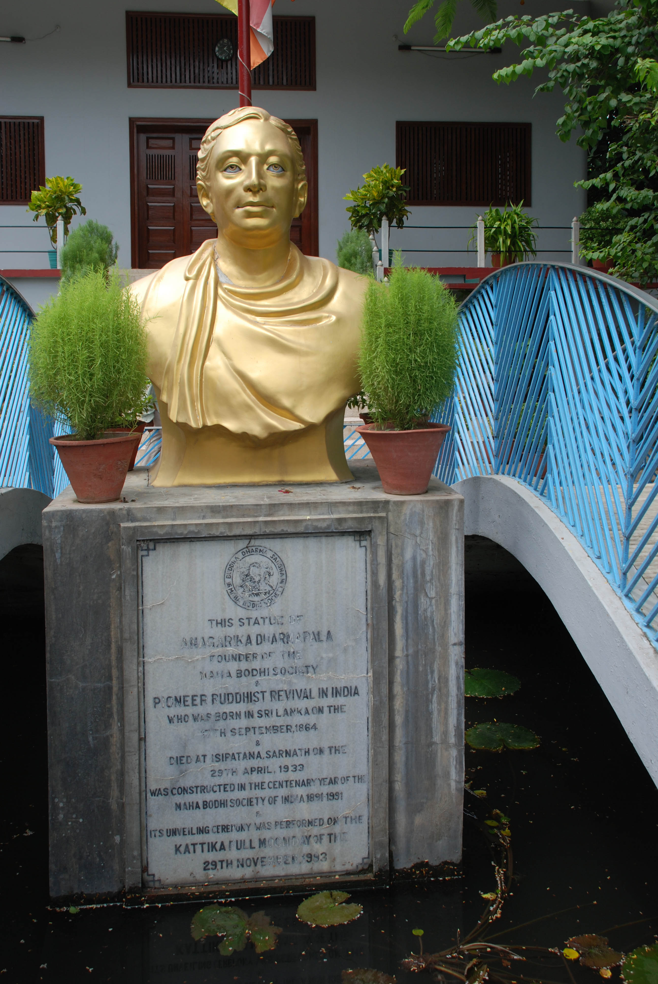 Sites in Sarnath