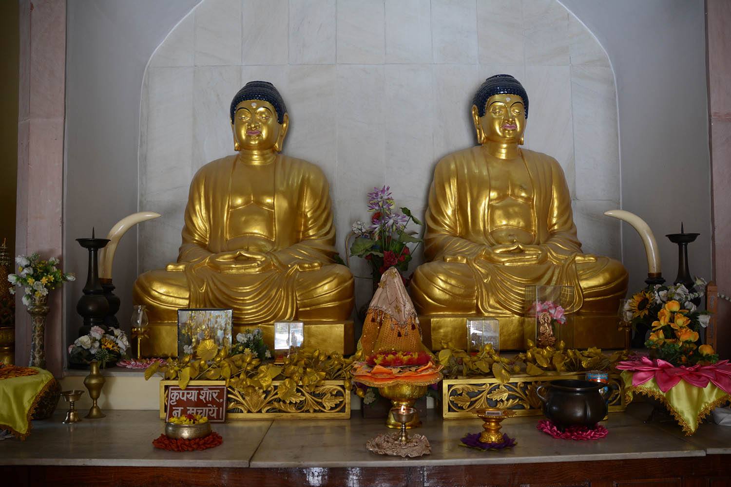 Sites in Sarnath