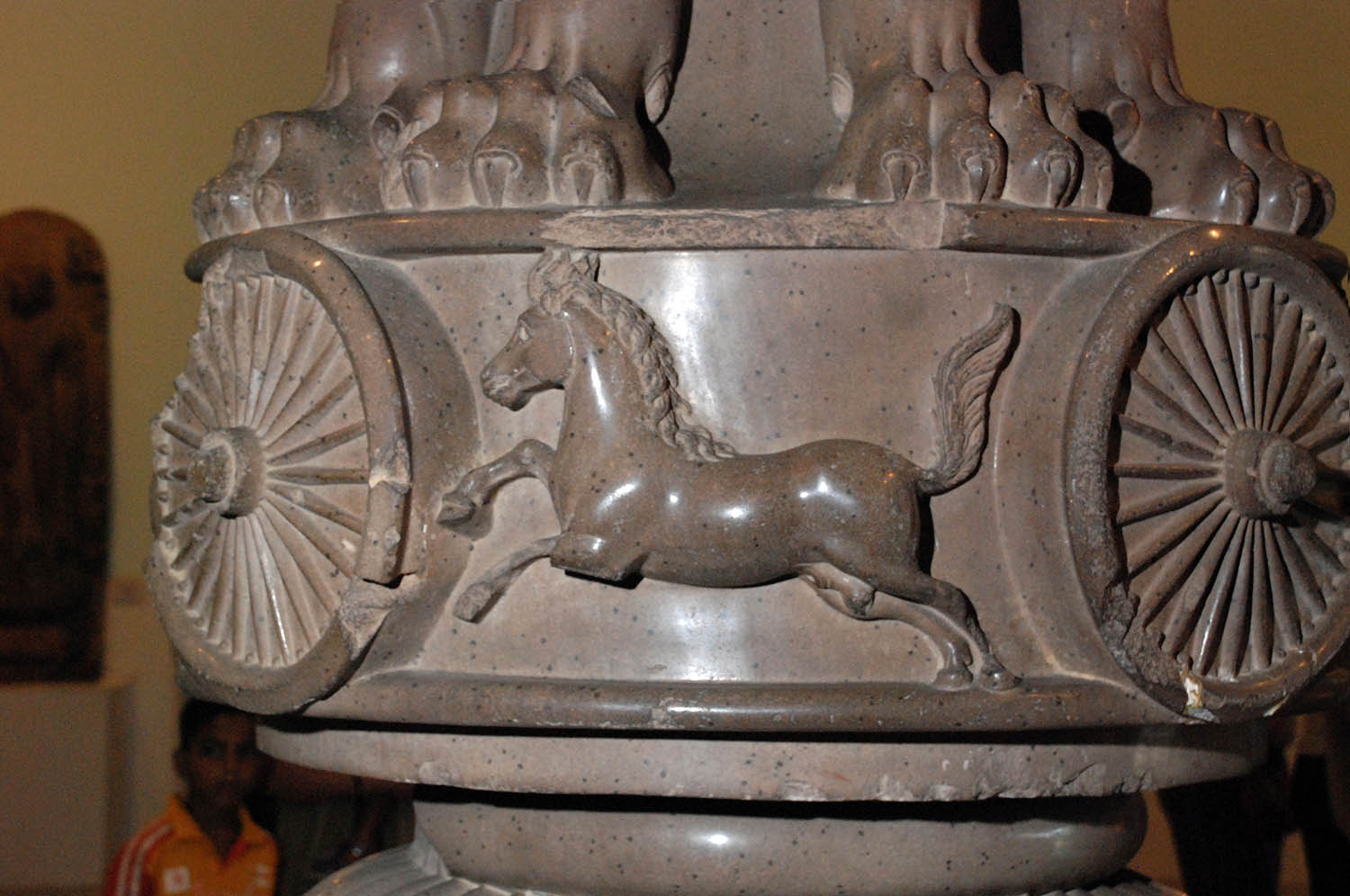 Sarnath Museum, Uttar Pradesh (Asher Collection)