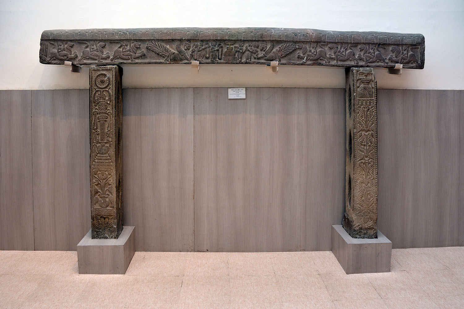 Sarnath Museum, Uttar Pradesh (Asher Collection)