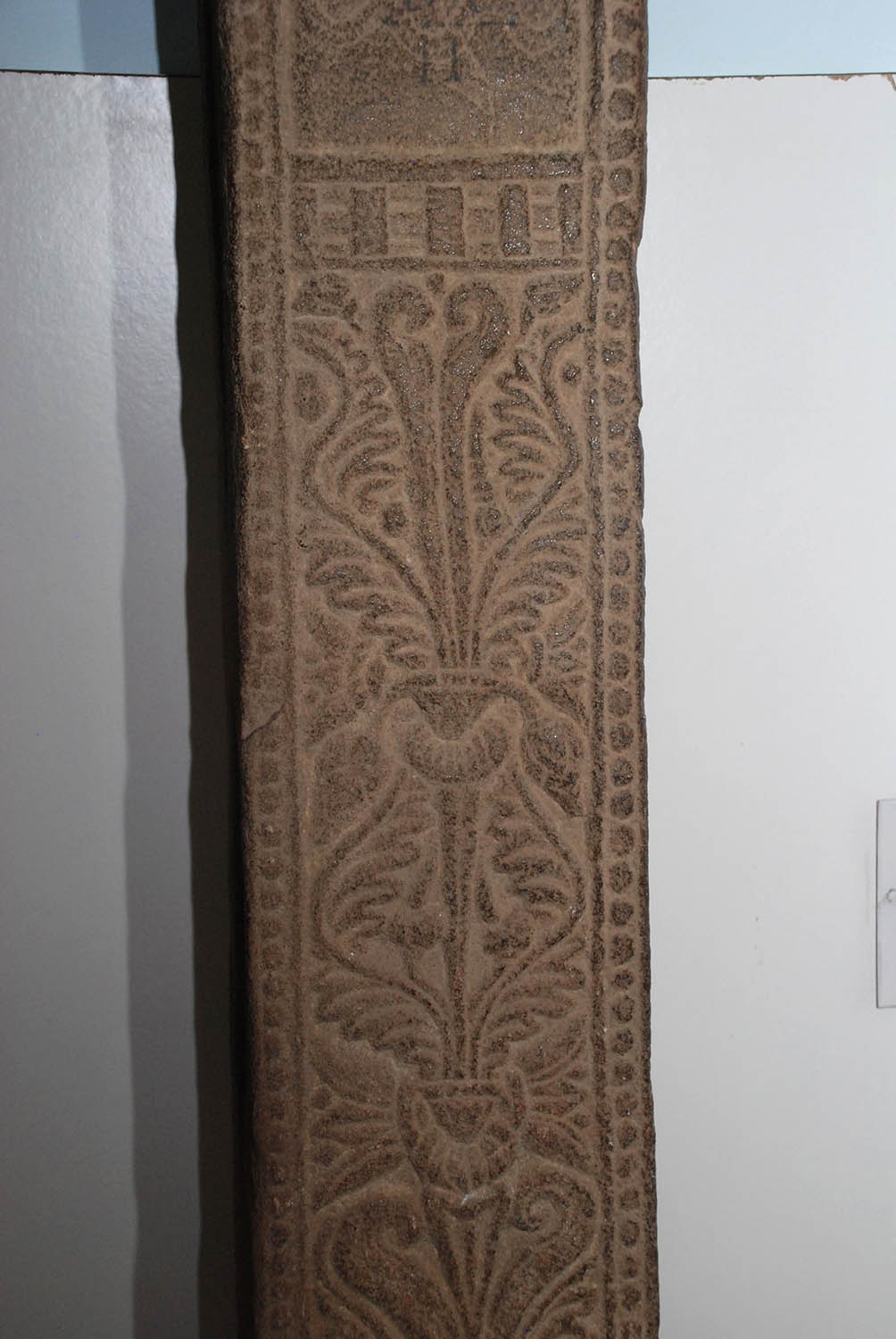 Sarnath Museum, Uttar Pradesh (Asher Collection)