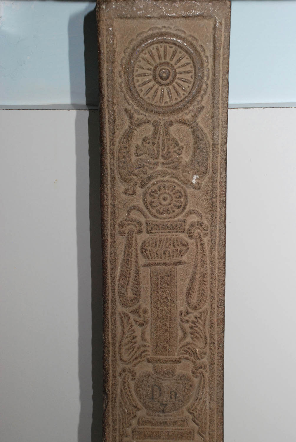 Sarnath Museum, Uttar Pradesh (Asher Collection)