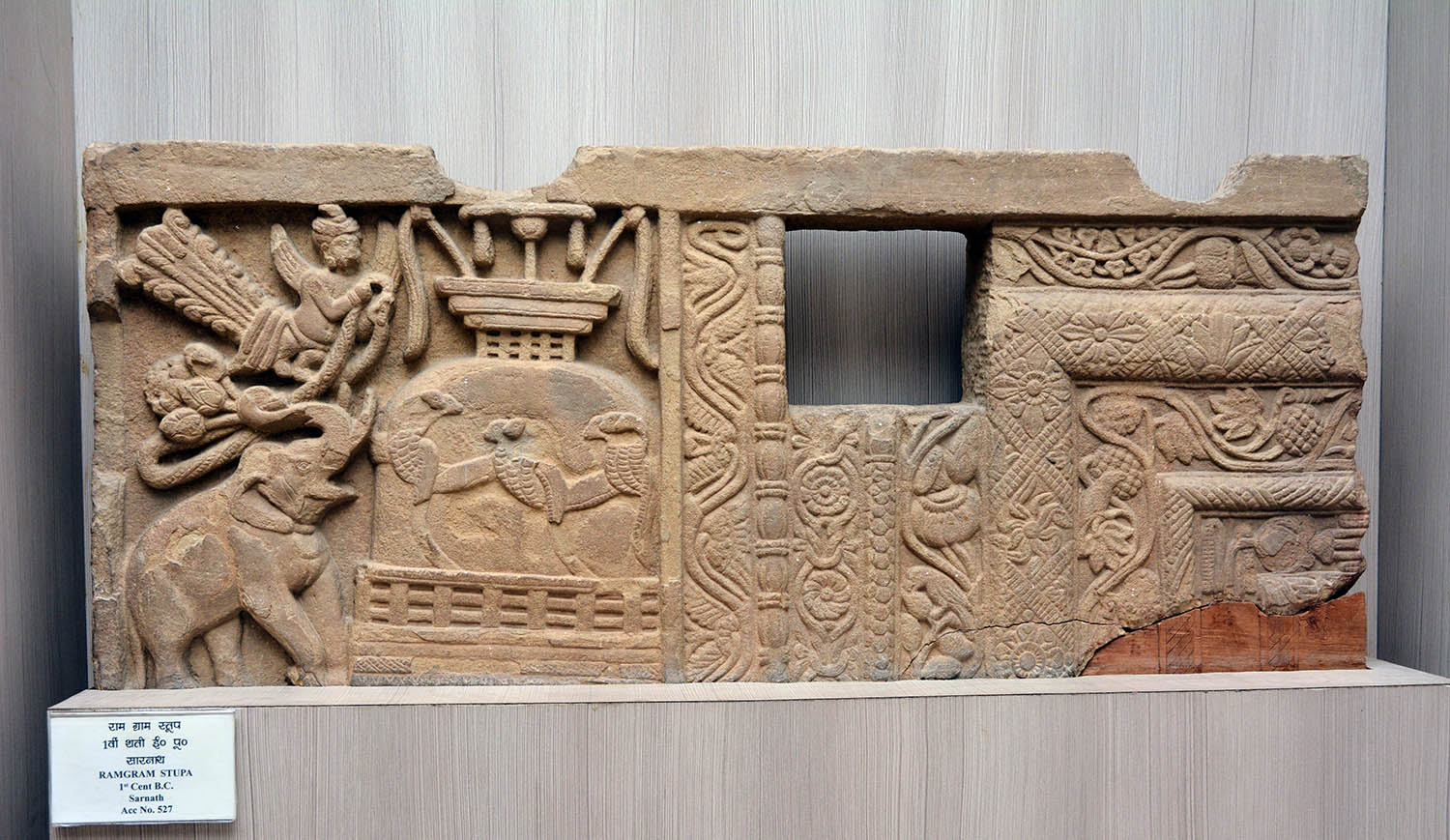 Sarnath Museum, Uttar Pradesh (Asher Collection)