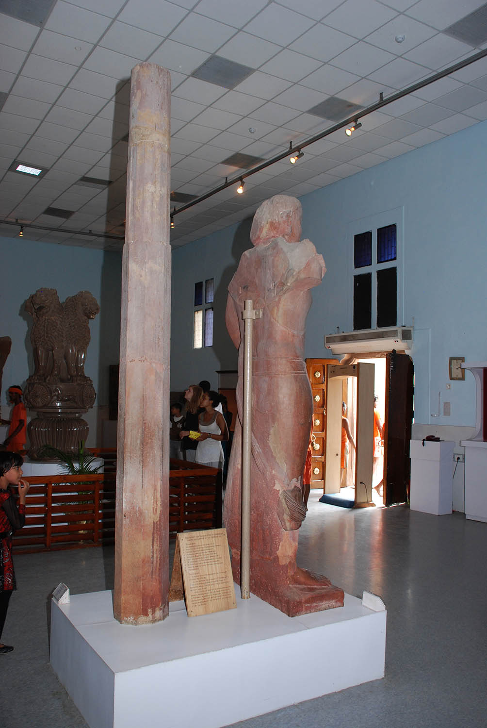 Sarnath Museum, Uttar Pradesh (Asher Collection)