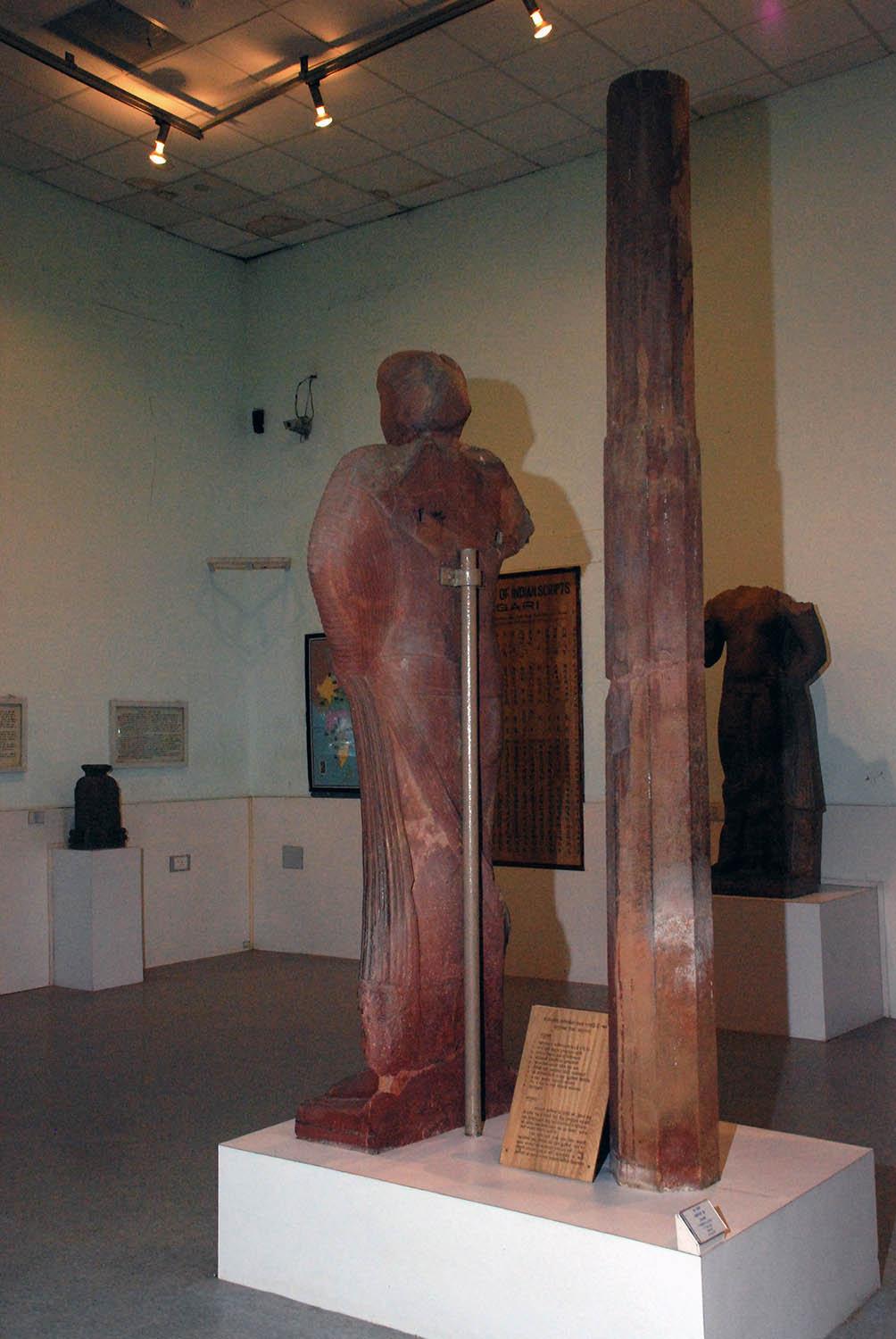 Sarnath Museum, Uttar Pradesh (Asher Collection)