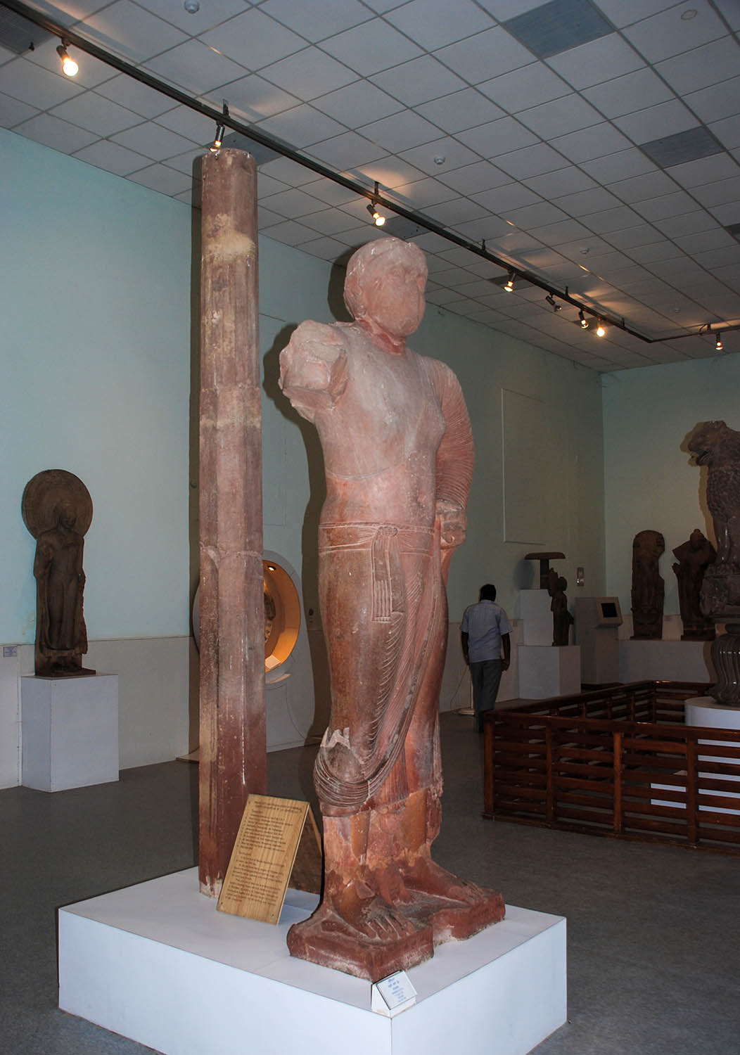 Sarnath Museum, Uttar Pradesh (Asher Collection)
