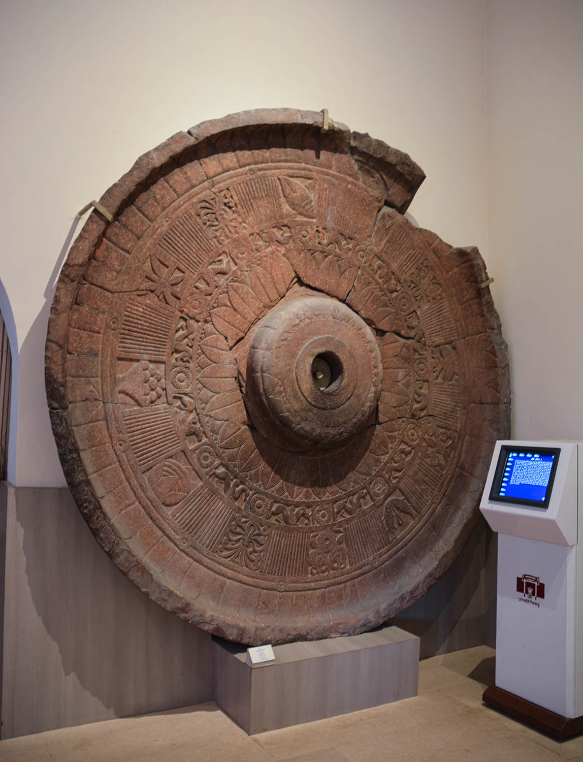 Sarnath Museum, Uttar Pradesh (Asher Collection)