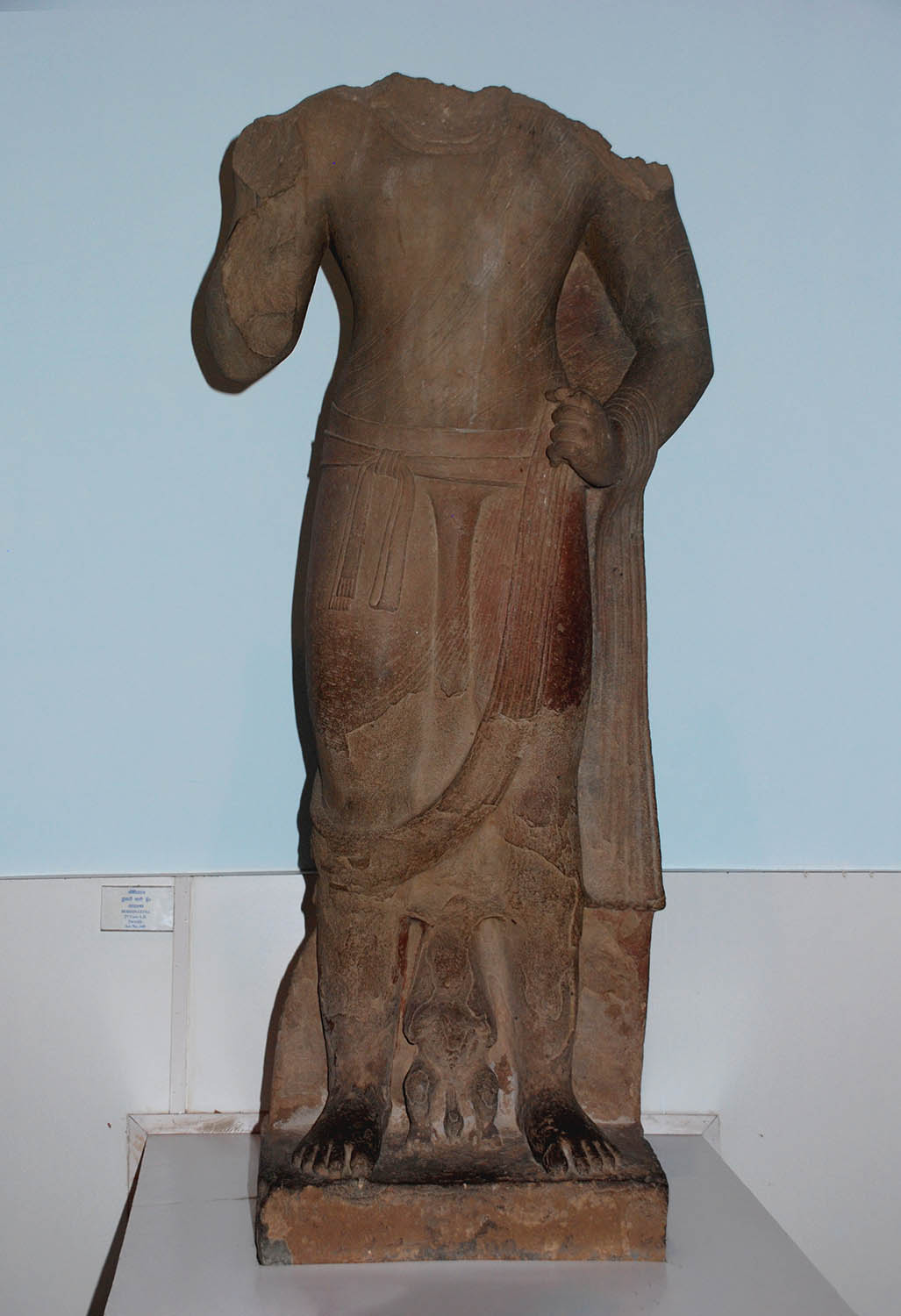 Sarnath Museum, Uttar Pradesh (Asher Collection)