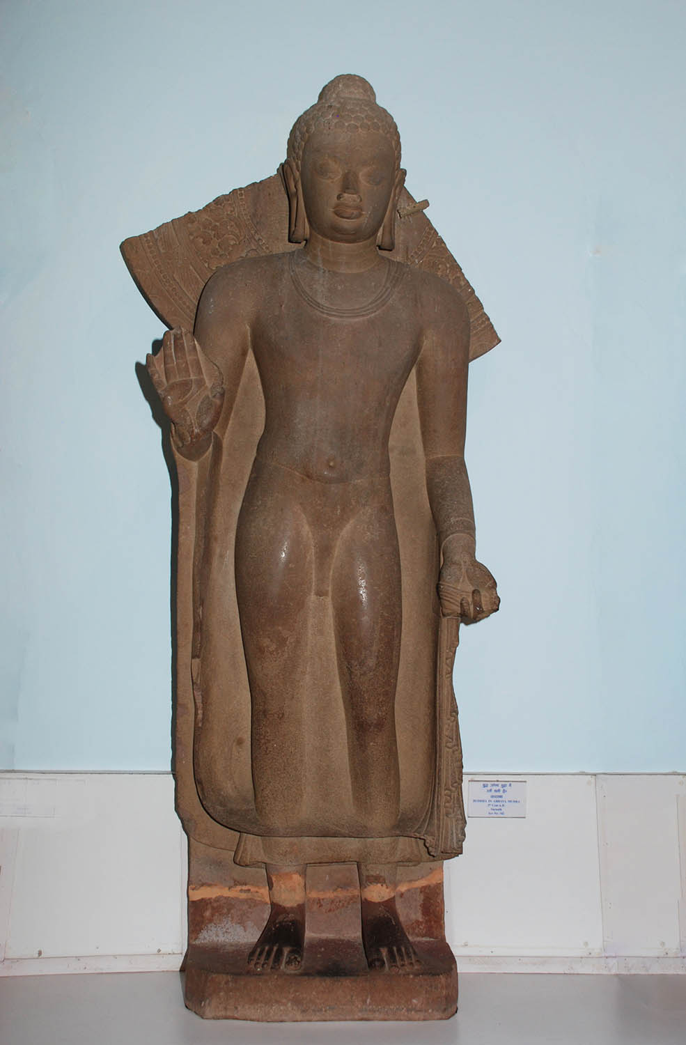 Sarnath Museum, Uttar Pradesh (Asher Collection)
