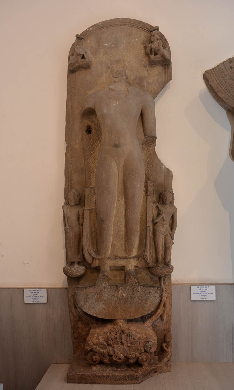 Sarnath Museum, Uttar Pradesh (Asher Collection)