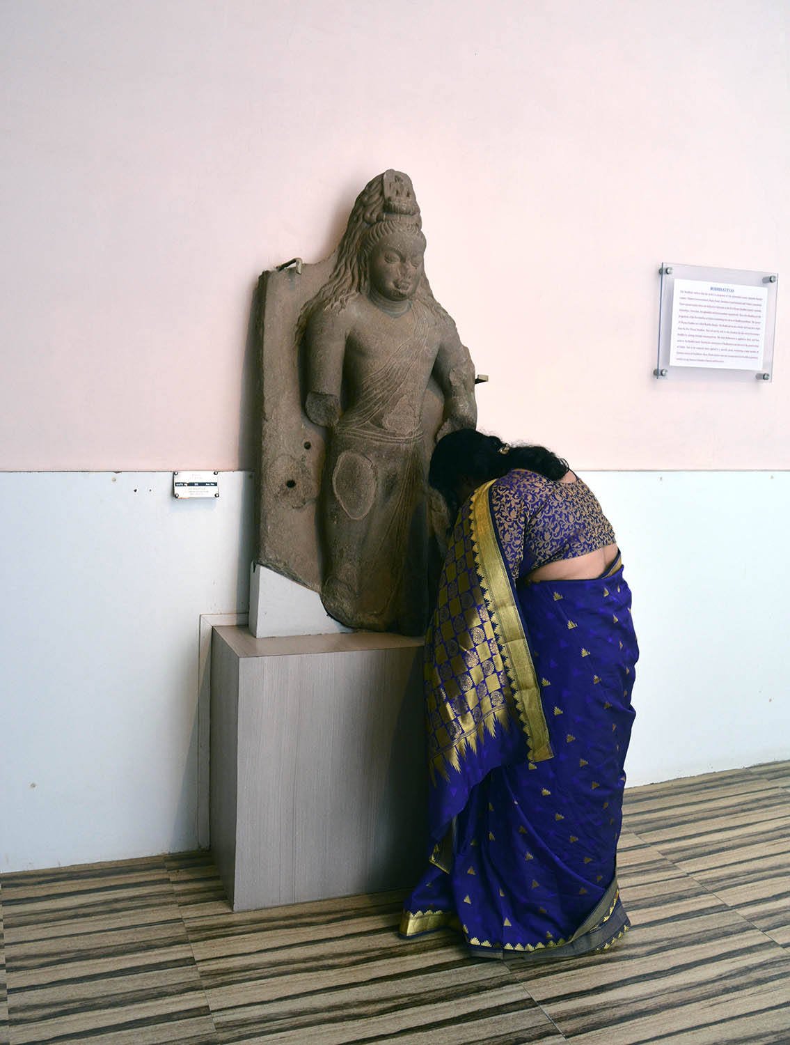 Sarnath Museum, Uttar Pradesh (Asher Collection)