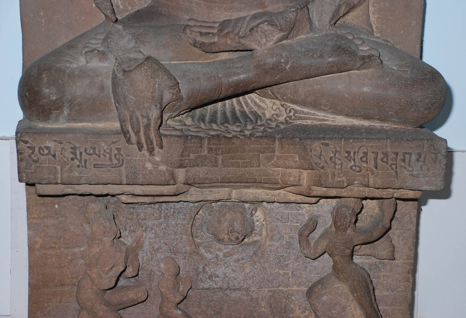 Sarnath Museum, Uttar Pradesh (Asher Collection)