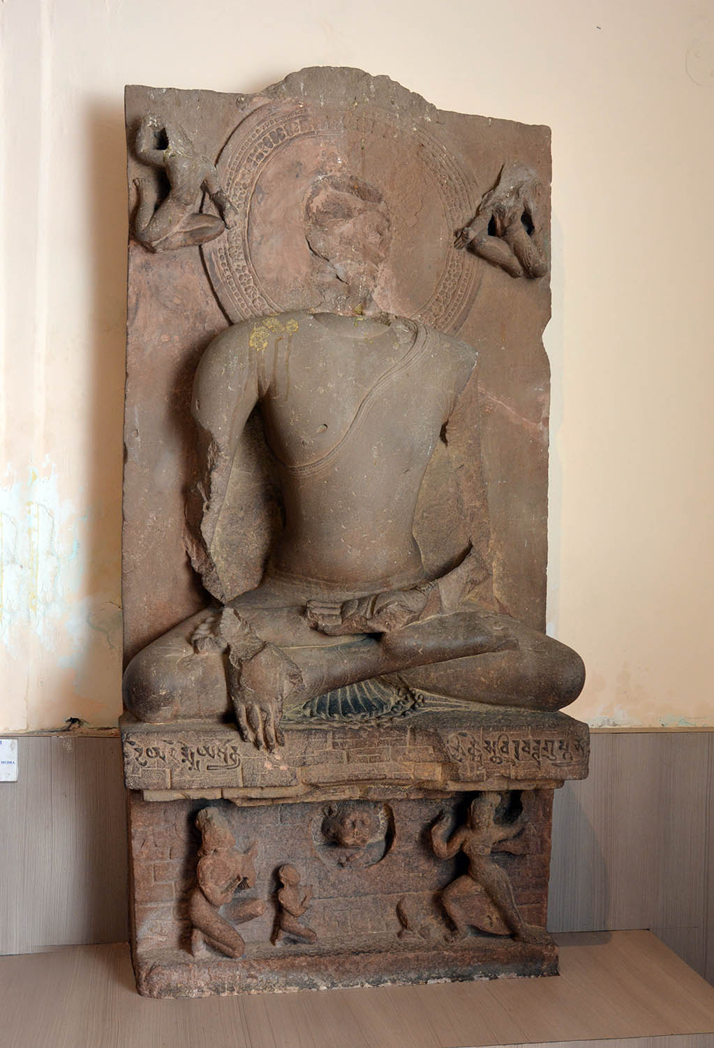 Sarnath Museum, Uttar Pradesh (Asher Collection)